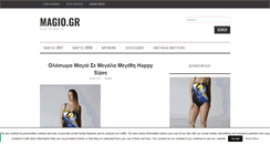 Desktop Screenshot of magio.gr